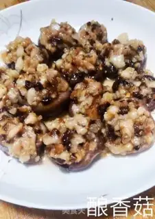 Make Make mushrooms step 3