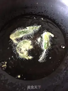 Make Fried incense step 4