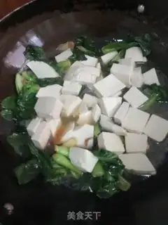 Make Green bean curd step 2