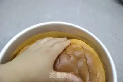 Make Cream cake with no oil and no sugar step 14