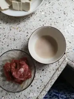 Make Garlic meat step 0