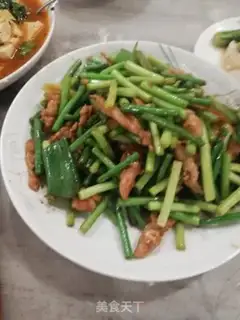 Make Garlic meat step 2