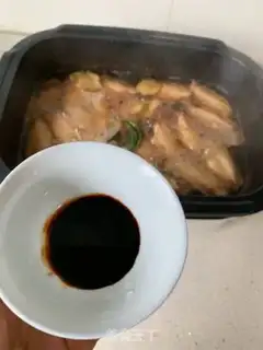 Make Coke chicken wings step 5