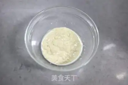 Make ♪ Lasila toast ♪ step 1