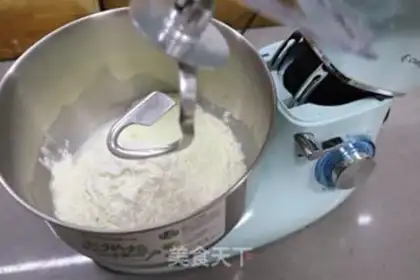 Make ♪ Lasila toast ♪ step 3