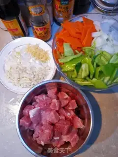 Make Sneaking meat step 1