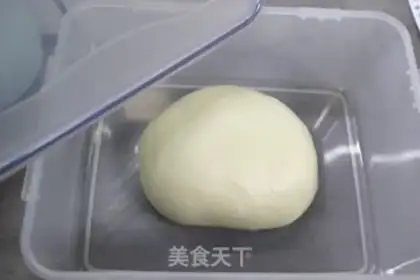 Make ♪ Lasila toast ♪ step 6