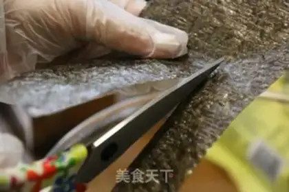 Make Japanese grilled rice step 0