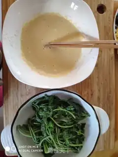Make Fried sashimi step 2