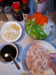 Make Sneaking meat step 7