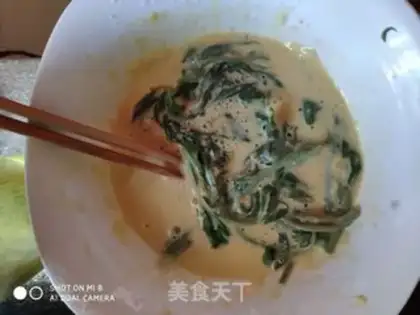 Make Fried sashimi step 3