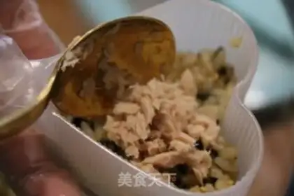 Make Japanese grilled rice step 1