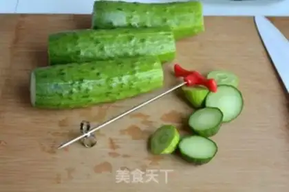 Make Spicy cucumber step 1