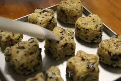 Make Japanese grilled rice step 3