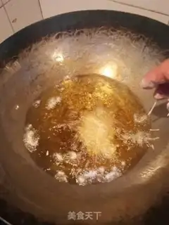 Make Sneaking meat step 9