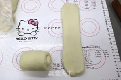 Make ♪ Lasila toast ♪ step 11