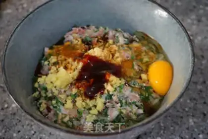 Make The dumplings step 9