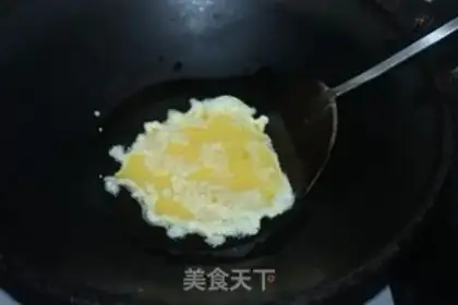 Make Pepper fried eggs step 2