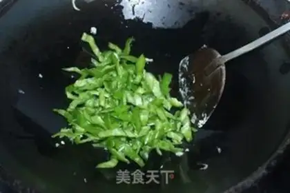 Make Pepper fried eggs step 3