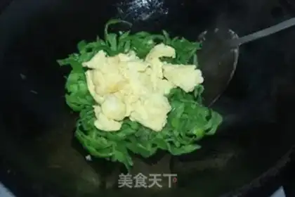Make Pepper fried eggs step 4