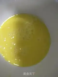 Make Sour egg cream step 1