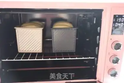 Make ♪ Lasila toast ♪ step 14