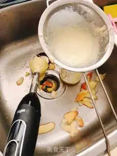 Make ♪ Pumping Hawaiian rice ♪ step 3