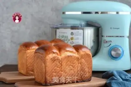 Make ♪ Lasila toast ♪ step 15