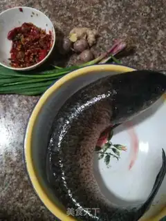Make Onion chips step 0
