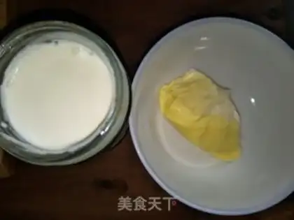 Make Grenade yogurt step 0