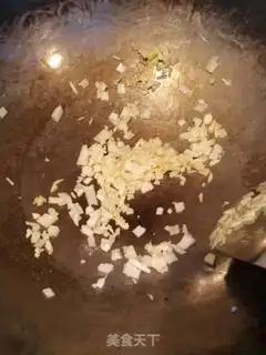 Make Sneaking meat step 18