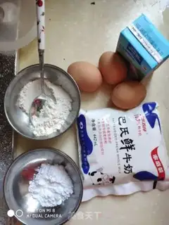Make Eggstick step 0