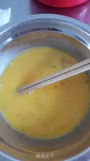 Make Egg pie step 0