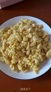 Make Egg pie step 1