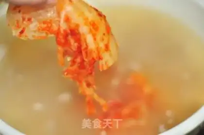 Make Korean pickles step 1
