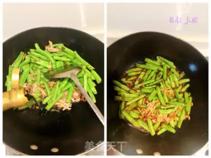 Make Bean bean noodle step 3