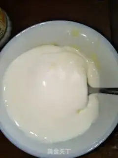 Make Grenade yogurt step 3