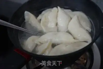 Make The dumplings step 20