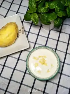Make Grenade yogurt step 4