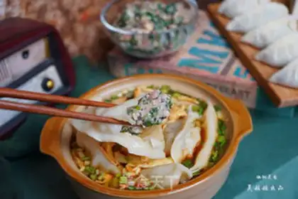 Make The dumplings step 22