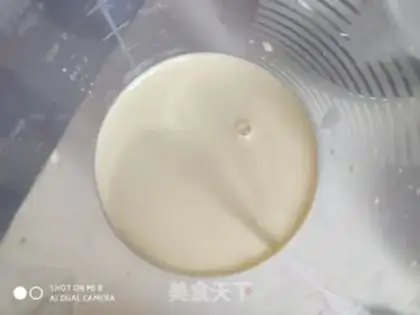 Make Eggstick step 3