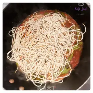 Make Bean bean noodle step 6