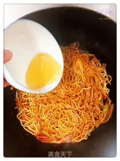 Make Bean bean noodle step 8
