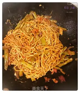 Make Bean bean noodle step 9