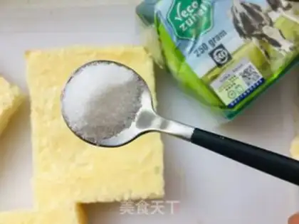 Make Quick sugar toast step 1