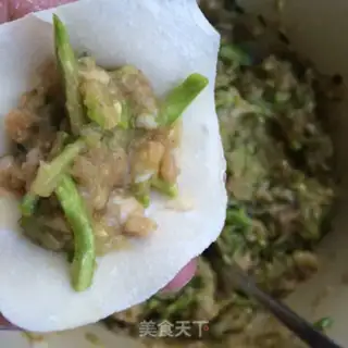Make Spicy meat buns step 5