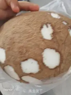 Make Coconut steak step 0