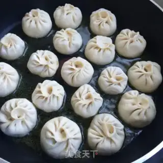 Make Spicy meat buns step 6