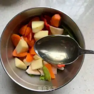 Make The fragrance step 2