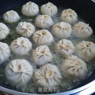 Make Spicy meat buns step 7